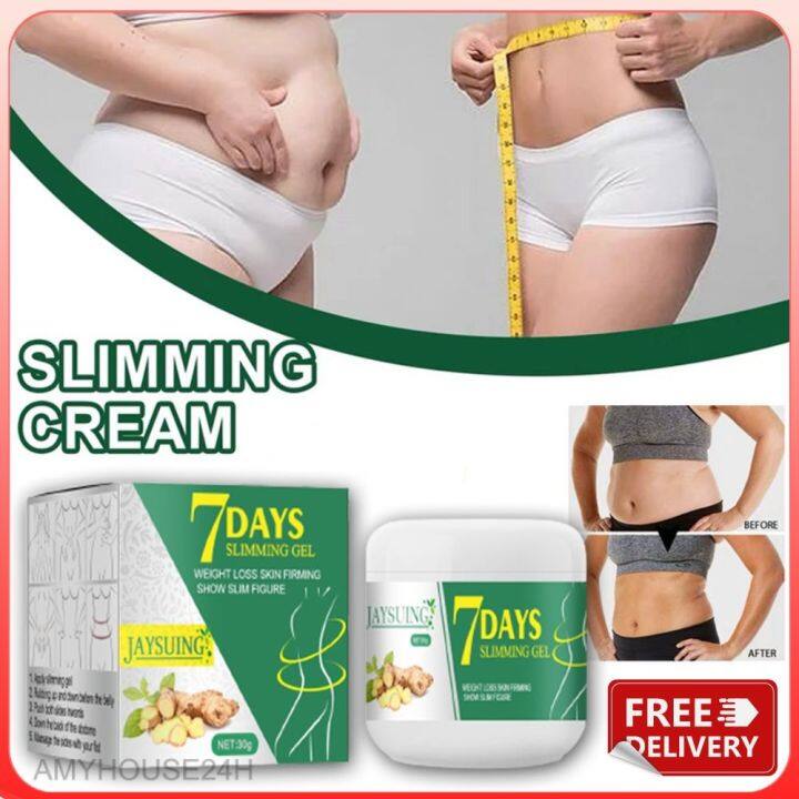 7 DAYS SLIMMING CREAM Jaysuing 7 days slimming gel weight loss skin firming  show slim figure