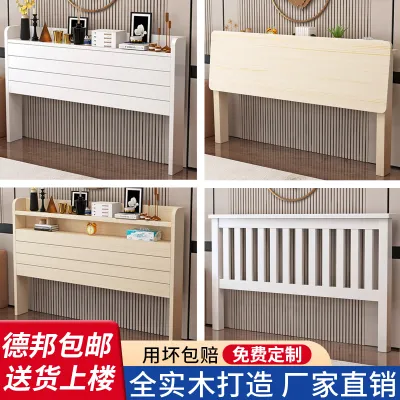 Custom-made solid wood headboard economy 1.8 double headboard backrest 1.5 simple modern tatami headboard single purchase.