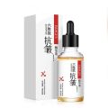 IMAGES SERUM WAJAH. 