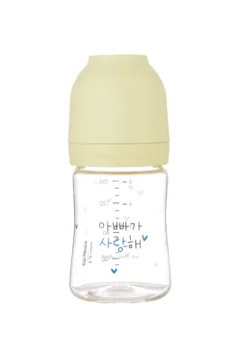 Haeniem All-in-One PA Bottle 150ml (S teat) | Baby Bottle | Sippy Cup | Made in Korea