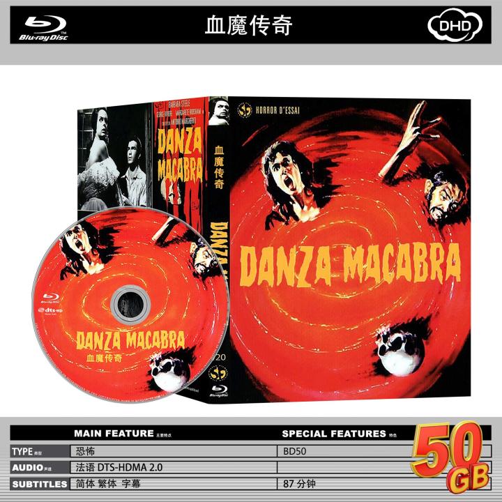 Blood Magic Legend Bd50 Blu-Ray Disc 1964 | Lazada Singapore