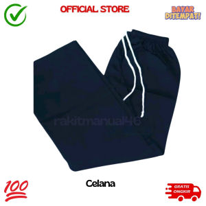 Sakral Siswa Pagar Nusa Anak - Seragam Latihan