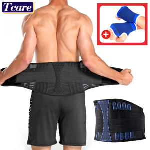 1 PCS Sports Back Lumbar Support Belt Waist Orthopedic Corset Men Women Spine Decompression Waist Trainer Gym Sports Brace Back Pain Relief with Free Gift