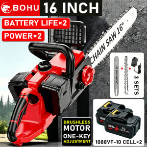 Electric Chainsaw 16 inch Portable Cordless Brushless Chainsaw Rechargeable Electric Saw Heavy Duty