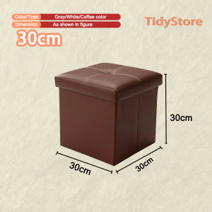 【TidyStore】Foldable leather storage ottoman stain-resistant easy to clean large capacity sofa storage chairmultifunctional storage stool
