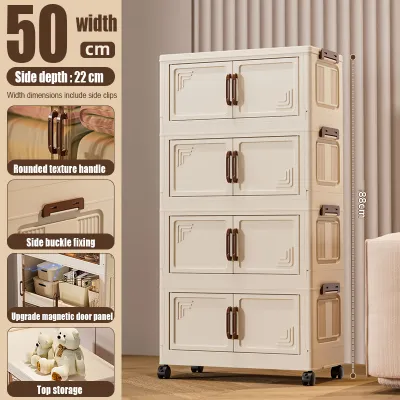 Doing Mall Storage Cabinet Storage Organizer Magnetic Door Foldable Double Doors Stackable Storage Box 折叠收纳柜