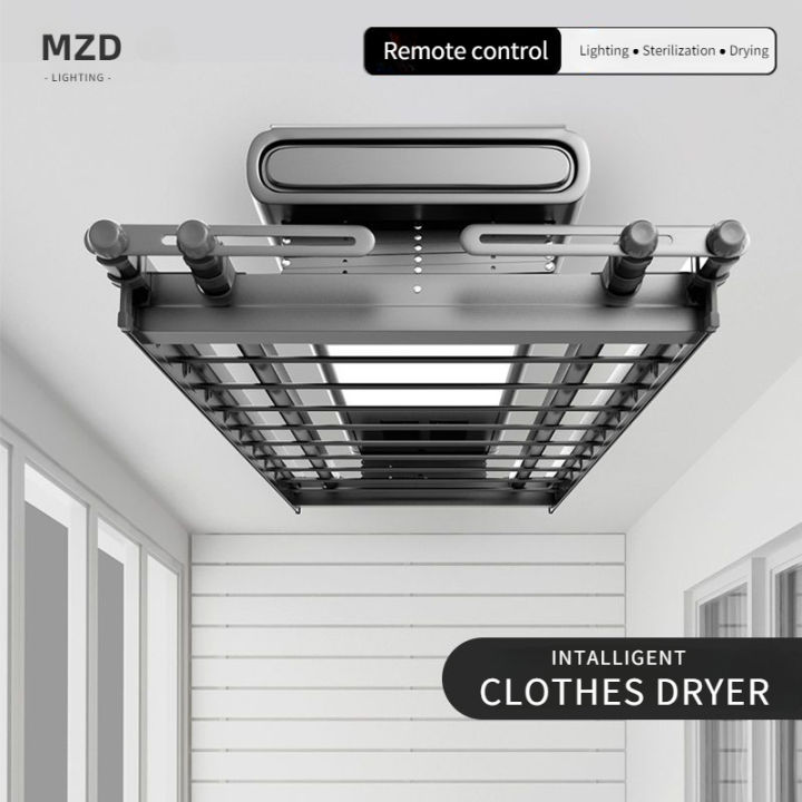 MZD Simple Modern Hand Electric Clothes Hanger Intelligent Remote Control Drying Clothes Hanger
