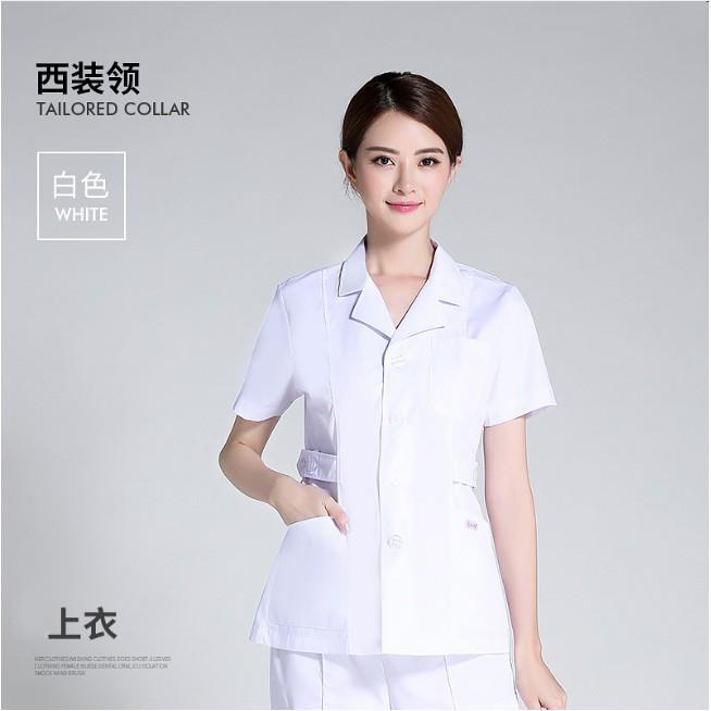 ✶❉ Laboratory nurse uniform white coat dentistry and dental uniform doctor  uniform top pants