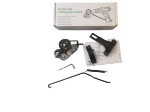 HUMHON INDUSTRIAL SHEET CUTTER ADAPTER  (SCA0800) (ELECTRIC DRILL SOLD SEPARATELY)