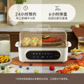 Food Steamer Cooker Electric Steamer For Food Electric Food Steamers Large Capacity Multi-Functional Automatic Steamer. 