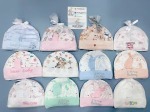 Set quà bao tay + bao chân Thái Lan (Inbox shop chọn mẫu)