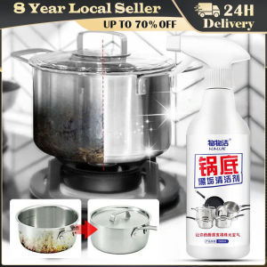 500ML Rust Remover Spray Metal Surface Cleaner Stainless Steel Pot Polisher Multi-Purpose Rust Removal Car Wheel Rust Remover