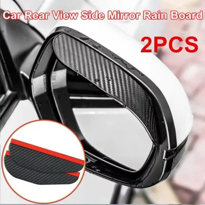 SG SELLER! Carbon Fiber Design Car Side View Mirror Cover Waterproof Rain Visor Shade (Universal) (2 Pieces)
