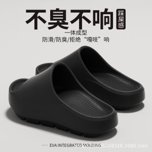 Free Shipping Thick-Soled Bathroom Slippers Indoor Home Slippers Non-Slip Shower Slippers EVA Sandals WomenS Summer Style With A Low Heel Design To Enhance Leg Shape
