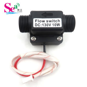 4 Water Heater Flow Switch   Magnetic Water Flow Switch Flow Sensor Switch Instant Electric Water Heater Switch #
