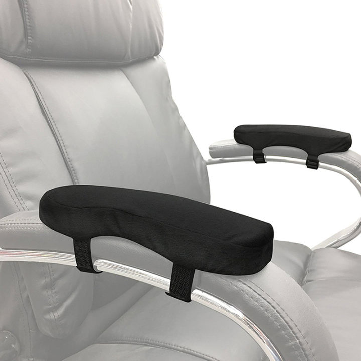 【Worth-Buy】 New Armrest Pads Foam Elbow Pillow Forearm Pressure Relief ...