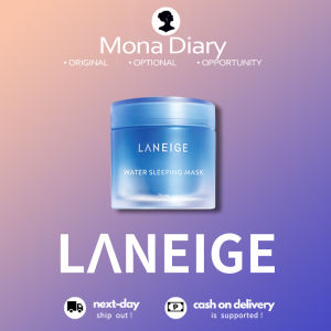 Laneige Authentic Water Sleeping Mask Womens hydrating moisturizing night repair and repair shrink pores firming smear mask 70ml