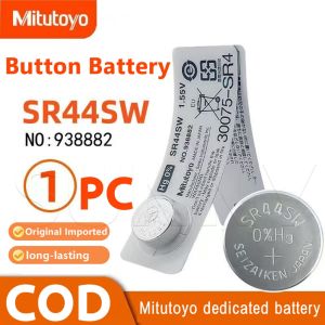 Mitutoyo Digital Caliper 150/200/300mm Stainless Steel LCD Measuring Gauge High Precision Electronic