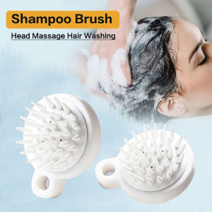 DORISNA Silicone Scalp Massage Brush: A Hair Washing Comb for Shampoo SPA Relax