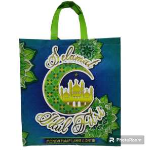 IVSHOP - Tas Lebaran Hampers Tapak Bawah / Goodie Bag Idul Fitri Laminasi Bahan Tebal Ukuran 38×35 Tas Santunan Kantong Belanja / Tas Hantaran Lebaran Motif Anak Lucu Muat Banyak