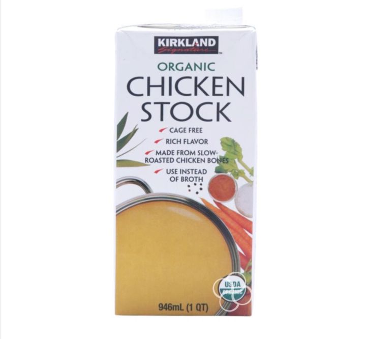 Kirkland Signature Organic Chicken Stock 946mL Lazada PH