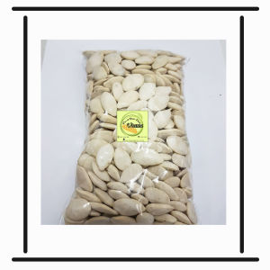 Kuaci Putih - kwaci labu - kuaci biji labu - olahan biji labu - makanan ringan kuaci snack camilan jadul - snack kiloan