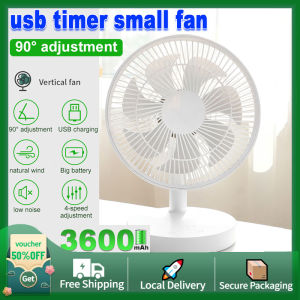 Rechargeable Table Fan 7 Blades 4 Speeds Strong Wind 3600MAH Low Noise Electric Home Office Portable desk fan