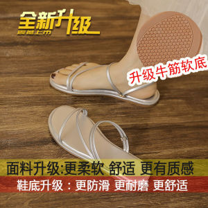 [Free Shipping] Fashionable And High-End WomenS Flat Sandals 2026 New Summer Model For Outdoor Wear Dual-Use Soft-Soled Sandals That DonT Tire The Feet