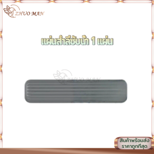 ไม้ถูพื้นมินิ ไม้ถูพื้นฟองน้ํา Mini Mop ไม่ต้องบีบด้วยมือ มินิม๊อบ สําหรับทําความสะอาดกระจก หน้าต่าง โต๊ะ ห้องค