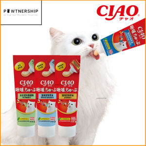 Ciao Chu - Ru Nutritional Cream 80g Cat Treat - Ciao/Ciao Churu/Ciao Chu Ru/Ciao Inaba/Ciao Puree Ciao Cat Snack/Ciao Cat Treat/Tuna Cat