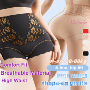 body sculpting Shapewear Panties shapewear postpartum Continuous Fashion Antibacterial lining