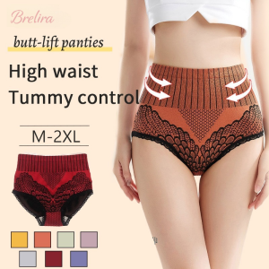 『Brelira』High Waist Butt-Lift Panties Breathable Seamless Tummy Control Women Sculpting Underwear Honeycomb Antibacterial Shapewear