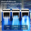 🔥❤️ 6000/8000BTU เครื่องปรับอากาศเคลื่อนที่ เครื่องทำความเย็น AIR COOLER แอร์เคลื่อนที่ พัดลมไอเย็น พัดลมไอเย็นเคลื่อนที่ พัดลมทาวเวอร์ พัดลมเคลื่อนที่ พัดลมไอน้ำ พัดลมแอร์อเนกประสงค์ พัดลมแอร์เคลื่อนที่ พัดลมไอเย็นราคาถูก ใช้งานง่ายสะดวกสบาย สีดำ เขียว. 