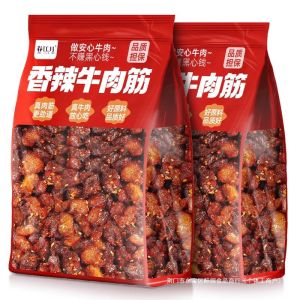 Innermon Beef Ribs Specialty Trimmings Airdried Ribs Currant Spicy Snacks Brain Beef Ribs