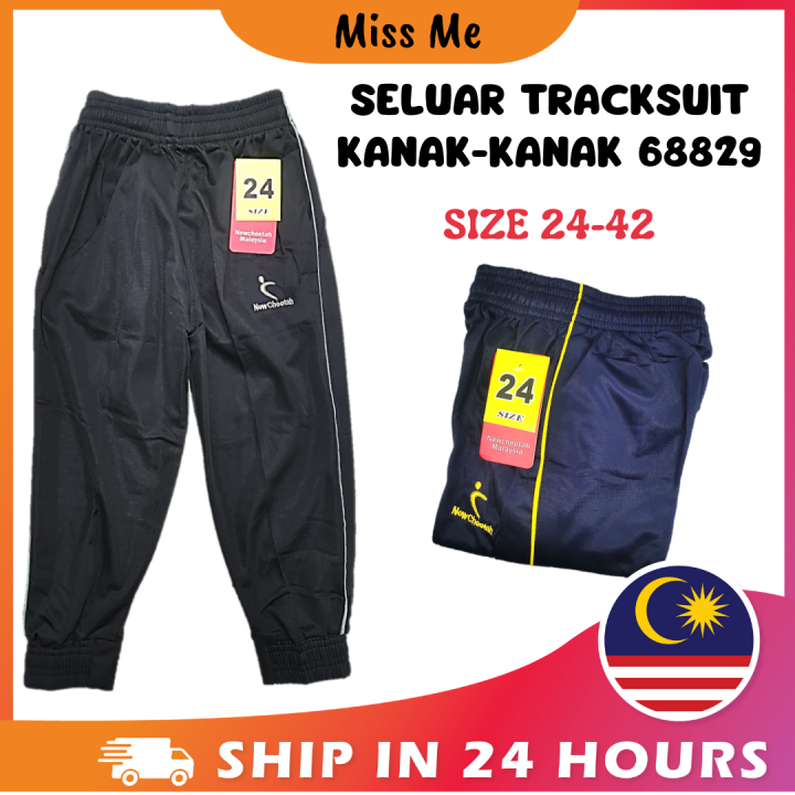 Seluar best sale tracksuit cheetah