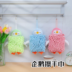 Soft Microfiber Hand Towel With Cartoon Designing Soft Hand Towels Perfectly For Kids And Adults Alike