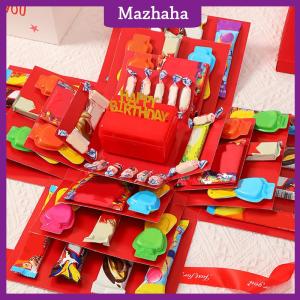 Mazhaha กล่องของขวัญขนมประกอบทำด้วยมือกล่องของขวัญแปลกใจสำหรับวันวาเลนไทน์วันเกิดวันครบรอบแต่งงาน