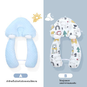 COD หมอนป้องกันหัวแบน หมอนเด็ก เหมือนนอนอยู่ในอ้อมแขนของแม่  หมอน เด็ก 0-3 ปี สามารถปรับเปลี่ยนได้