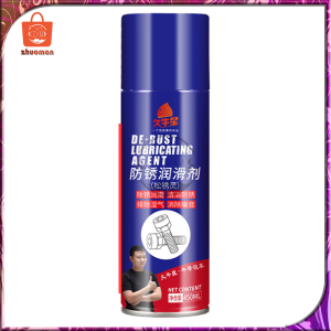 ทำความสะอาดผิวโลหะ เพิ่มความเยาวะ ณ น้ำยาล้างสนิม 450ML