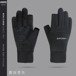 găng tay mùa đông đạp xe mềm mại xuống găng tay chống trượt lòng bàn tay đầy đủ chống nước