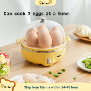 Bear Breakfast Machine Automatic Power Outage of The Egg Cooker Half Boiled Egg Maker Electric Egg Boiler