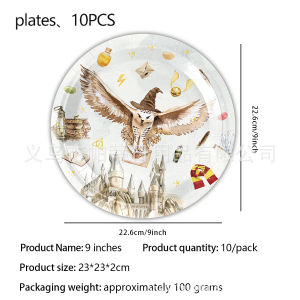 Cross-Border Cartoon Harry Potter Theme Magic Castle Birthday Party Paper Halloween Party Decoration Kit Supplies