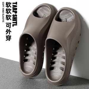 [Free Shipping] MenS Summer Thick-Soled Non-Slip Shower Slippers With Side Cutouts For Drainage Quick-Drying Suitable For Home And Bathroom Use Also Available For Women