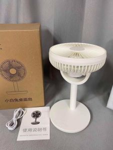 Quạt tích điện để bàn Mini hãng SANBAFU G1 Pin 2000mAh