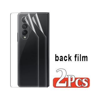 2pcs Hydrogel Screen Protector All Model Oppo Find N6 N5 N4 N3 N2 N