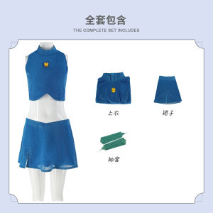 [ Magic Sequin Set ] Cartoon Magic Girl cos Furleyers anime-style fashion accessories