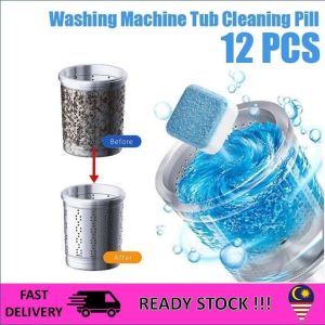 [READY STOCK🔥] Box Quality Large Foam Washing Machine Tub Cleaning Cube 1 kotak = 12 biji