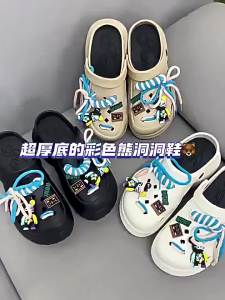 [Free Shipping] Thick-soled summer clogs for women featuring a cartoon design DIY options a cute and versatile style height-enhancing features and a non-slip EVA sole suitable for both indoor and outdoor wear
