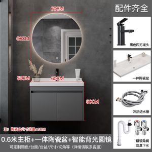 Bathroom Cabinet One Ceramic Basin Smart Mirror Cabinet Bathroom Vanity Hand Basin Cabinet Combination Mirror Cabinet