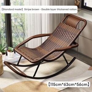NAIJIA Rattan Rocking Chair Kerusi Malas Lazy Sofa Chair Bedroom Living Room Lounge Chair藤編搖搖椅